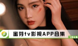 蜜芽视频看,揭秘育儿生活新视角