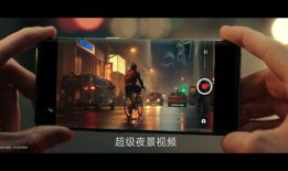 新视频4,揭秘科技前沿，探索未知领域