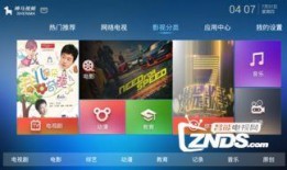 神马888午夜视频我不卡,畅享无卡观影新体验