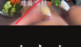 苹果手机视频加速,轻松提升观看体验的秘密武器