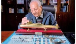 开讲啦黄旭华完整视频,深海核潜艇总设计师的传奇人生与科技报国之路