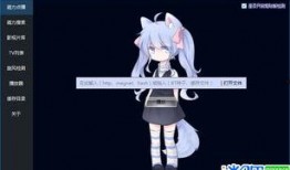 视频免费萝莉,探索虚拟世界的无限魅力