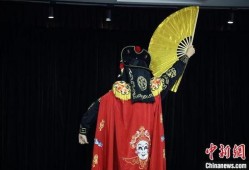 四川变脸视频,瞬间切换的绝技演绎