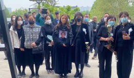 翼城李纯泰葬礼视频,缅怀与哀思的深情告别