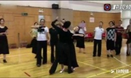 华尔兹基本舞步教学视频,优雅旋转的入门指南