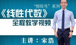 徐涛视频课,深入浅出解析政治理论，助你轻松掌握核心知识