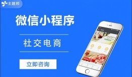 微信上卖小视频,微信小视频营销攻略