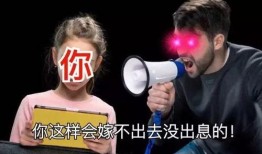 被别人看不起的视频,从被看不起到闪耀舞台的蜕变