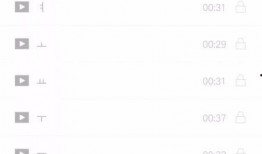 ln发音区别视频,揭秘不同语境下的音韵魅力