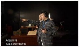 档案谭江海全集视频,人生智慧与成长之路