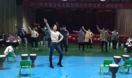 踢踏舞视频教学视频,轻松掌握舞步技巧