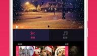 手机合并视频用什么软件,轻松打造精彩短视频教程