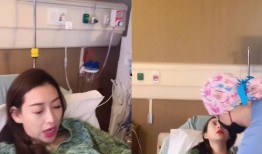 阵痛分娩视频,真实记录产妇分娩瞬间