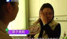 后妈打孩子的视频,家庭暴力引发社会关注