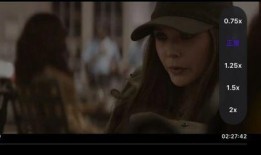 倍速视频,高效学习与娱乐的新潮流