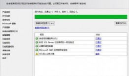 数据库学习视频,从基础到实践
