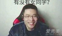 大司马鬼畜视频,笑料横生，娱乐至上的网络狂欢