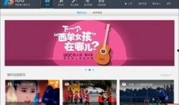 i视频下载,轻松获取海量视频资源的神器