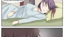 非常污的动漫视频