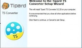 ts视频格式转换器,轻松实现视频格式转换的得力助手