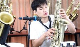 萨克斯吐音教学视频,跟随教学视频轻松掌握