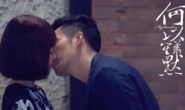 床上吻戏视频大全床上吻戏视频大全,盘点热门床上吻戏视频精选