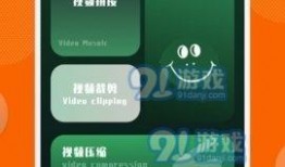 久久三级视频播放器,极致观影体验的秘密武器