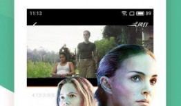 2828视频网,海量影视资源，畅享视听盛宴