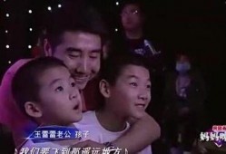 妈妈米呀王蕾蕾视频,温馨育儿日常，传递爱与成长