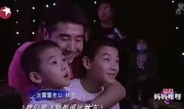 妈妈米呀王蕾蕾视频,温馨育儿日常，传递爱与成长