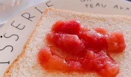 桃酱的做法视频教程,轻松掌握家庭自制美味桃酱秘籍