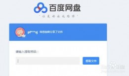 一级在线免费视频,海量资源一网打尽