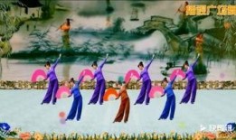 圆扇舞太湖美教学视频,领略江南水乡韵律之美