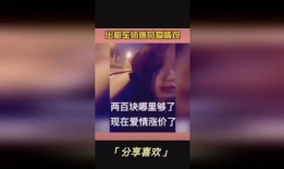 神马视频老司机,神马视频老司机带你领略短视频魅力