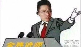 大司马鬼畜视频,笑料横生，娱乐至上的网络狂欢