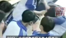 女学生打男生巴掌视频,女学生掌掴男生引发热议