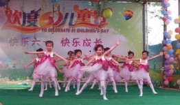 少儿节目舞蹈视频,少儿舞蹈视频精彩瞬间回顾