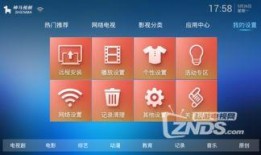 神马888午夜视频我不卡,畅享无卡观影新体验