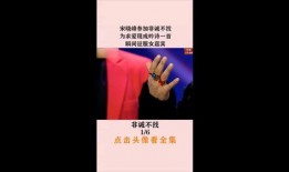 非诚不找小品完整视频,浪漫邂逅，笑中带泪的爱情故事