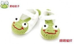 编织宝宝鞋视频
