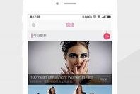 i视频下载,轻松获取海量视频资源的神器