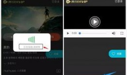 可以看视频的软件,热门视频软件深度解析