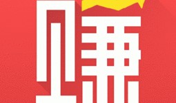 微视频怎么赚钱,短视频时代如何轻松盈利