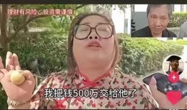 打女生光股视频,光股视频事件引发的深思