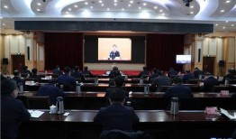 会议主持视频,会议主持视频精彩瞬间回顾