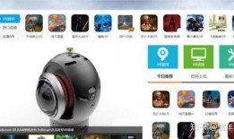 vr视频资源,VR视频资源带来的视觉盛宴概述