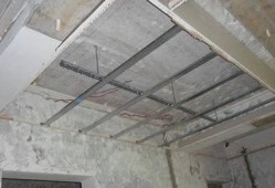 吊顶龙骨安装视频教程,轻松掌握吊顶龙骨安装技巧