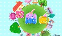 布谷鸟儿歌视频,春日里悠扬的田园旋律