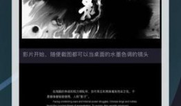 欧美日韩v在线视频免费