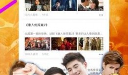 蜜芽视频看,揭秘育儿生活新视角